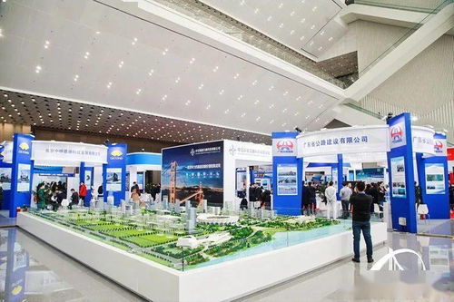 2021橋隧產(chǎn)業(yè)技術及產(chǎn)品科技創(chuàng)新成果第二期 技術咨詢與技術轉讓的融合發(fā)展