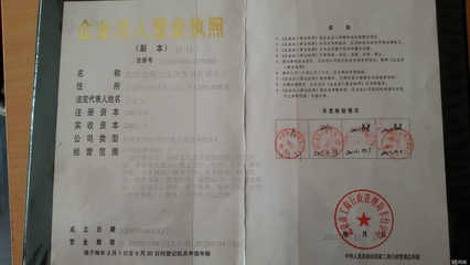 北京金鼎力文化發(fā)展 技術(shù)咨詢與技術(shù)轉(zhuǎn)讓服務(wù)的領(lǐng)航者