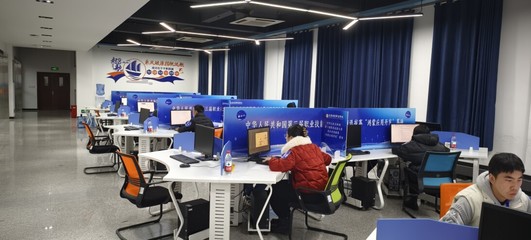 中慧集團賦能，第三屆職業技能大賽重慶市選拔賽鴻蒙應用開發項目圓滿落幕