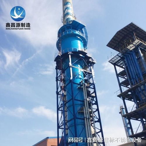 磚窯廠煙氣脫硫濕電一體化技術應用與燃煤煙氣脫硫脫硝裝備制造發展